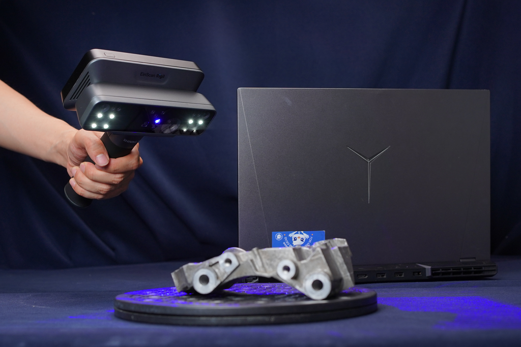 Rigil – Escáner 3D Portátil para Digitalización Profesional